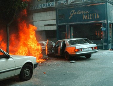 Ποιες οι τρομοκρατικές οργανώσεις που έχουν πάρει την «σκυτάλη» από την «17 Νοέμβρη» και σκορπούν θάνατο; (φωτό, βίντεο)